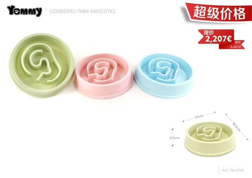 [YM6785] Comedero para mascotas en forma de oreja 21*18.5*4.5 cm - Platos para mascotas
