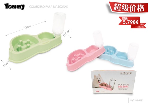 [YM6797] Comedero para mascotas 33x18x17.5 cm - Alimentación para mascotas
