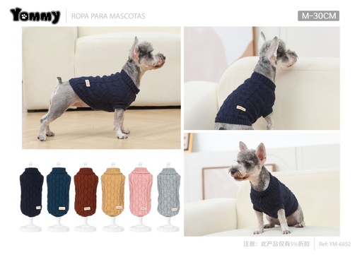 [YM6852] Jersey para mascotas de punto tejido M 30cm de alta calidad