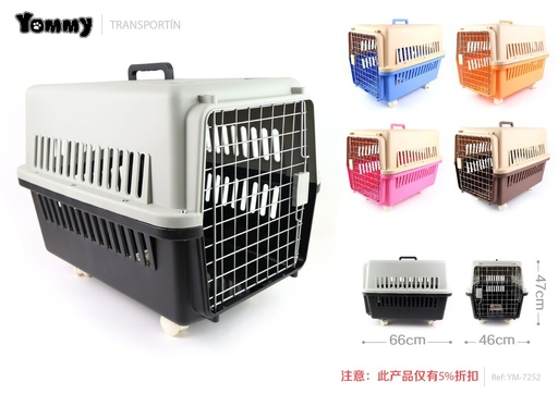 [YM7252] Transportín 66*47*46 cm - Equipos y cajas para el transporte de mascotas