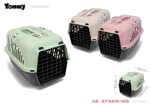 [YM7267] Transportín para mascotas con puerta de plástico 46.5x32x32h - Accesorios para mascotas