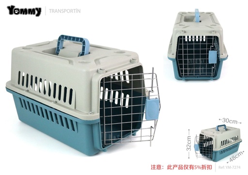 [YM7274] Transportín para mascotas (azul) 48x32x30cm - Accesorios para mascotas