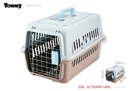 [YM7276] Transportín para mascotas (caramelo) 48x32x30cm - Accesorios para mascotas