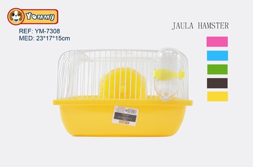 [YM7308] Jaula para hámster 23x17x15 cm - Accesorios para pequeños animales