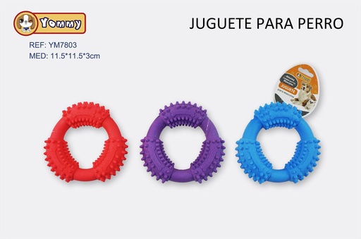 [YM7803] Juguete TPR para mascotas 11.5x11.5x3cm