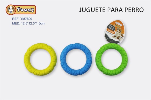 [YM7809] Juguete para mascotas de TPR anillo 12.5x12.5x1.5cm