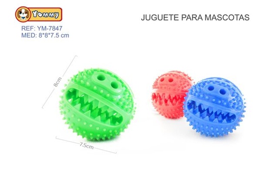 [YM7847] Juguete de goma para mascotas 8x8x7.5cm