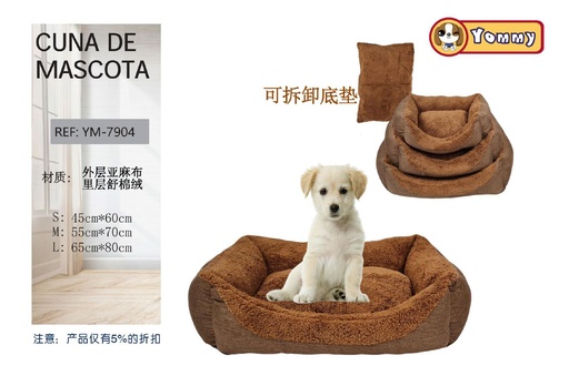 [YM7904] Cuna de perro 3 piezas color marrón oscuro - Camas para mascotas de lujo