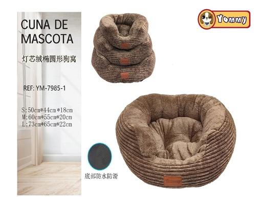 [YM7985-1] Cuna de perro ovalada de manopla y vellón marrón Ref 7985-1 para mascotas