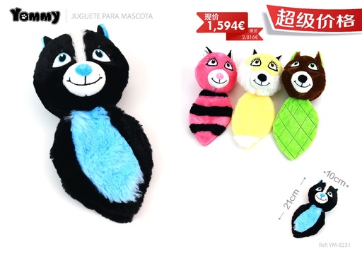 [YM8231] Juguete de peluche para mascotas 21*10 cm - Juguetes para animales