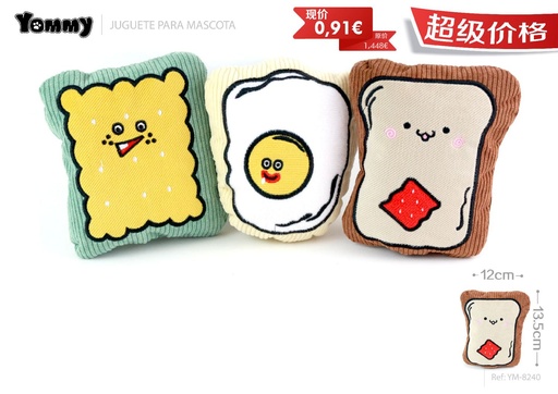 [YM8240] Juguete de peluche para gato (12x13.5cm) - Accesorios para gatos