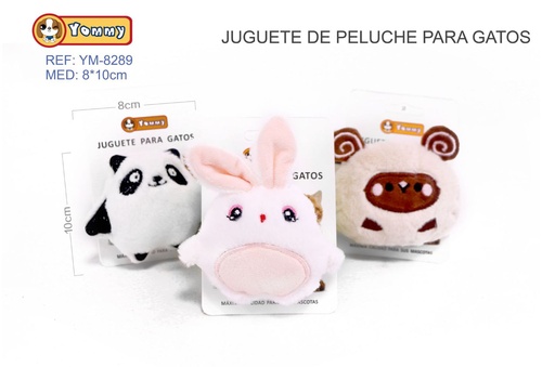 [YM8289] Juguete de peluche para mascotas 8x10cm para gatos y perros