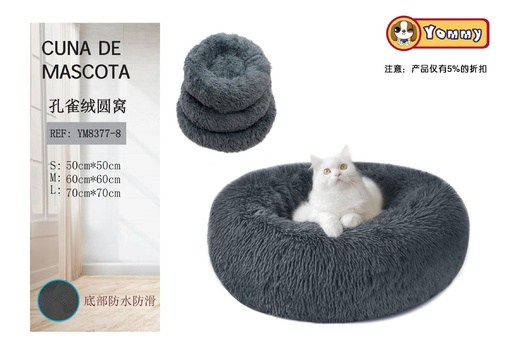 [YM8377-8] Cuna para perro de terciopelo gris 8377-8