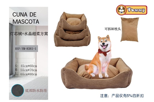 [YM8381-1] Cuna para perro café de pana y cristal ultra suave (3 piezas)