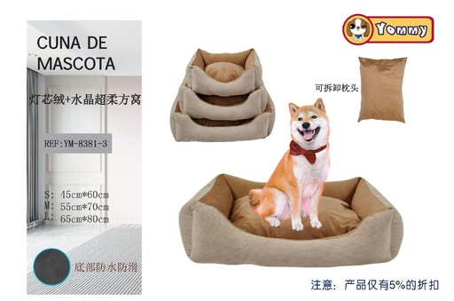 [YM8381-6] Cuna para perro café de pana y cristal ultra suave (3 piezas)