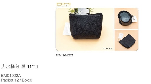 [8435452547483] Monedero negro (12 unidades) - Accesorios de belleza