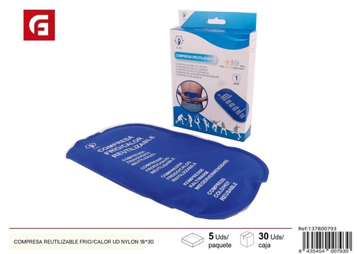 [137800793] Compresa reutilizable fría/calor 18x30 cm - Cuidado personal