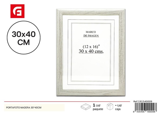 [191540009] Portafoto de madera 30x40cm para decoración y recuerdos