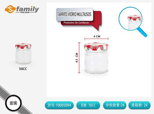 [10005094] Tarro de vidrio multiusos 50cc almacenamiento de cocina