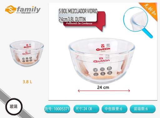 [10005371] Bol mezclar de vidrio 24 cm 3.8L - Vidrio y artículos de cocina
