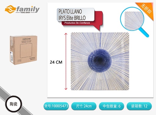 [A003179] Plato llano 24 cm IRYS Elite brillo - Artículos de vidrio