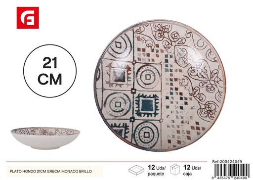 [200424049] Plato hondo de cerámica 21 cm Grecia Monaco Brillo - Vajilla