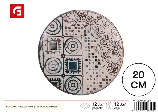 [200424057] Plato de postre 20cm Grecia Monaco brillo - Vajilla de cerámica decorativa