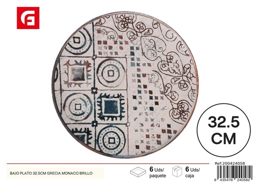 [200424058] Bajo plato 32.5cm Grecia Monaco brillo - Decoración de mesa