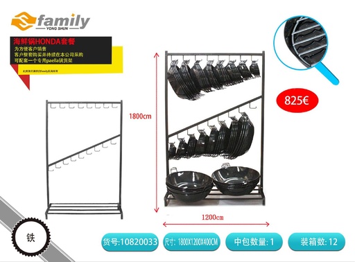 [10820033] Expositor metálico para paella honda 1800x1200x400cm almacenamiento cocina