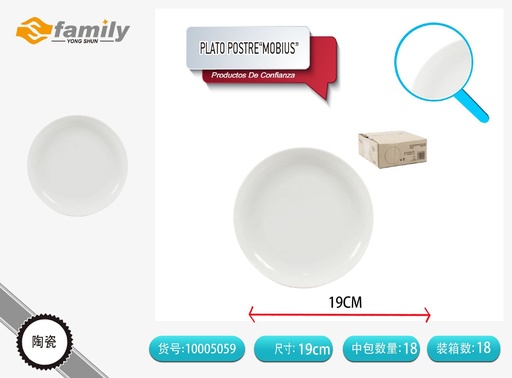 [10005059] Plato de postre redondo de 19cm - Utensilios de cocina
