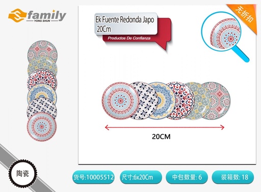 [10005512] Fuente redonda de cerámica japonesa 20cm surtido para cocina