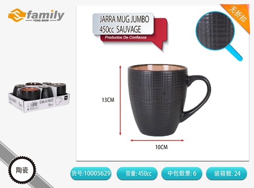 [10005629] Jarra mug jumbo 450cc Sauvage para bebidas