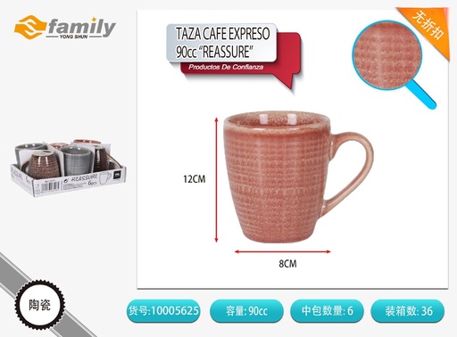 [10005625] Taza de café expreso 90cc "Reassure"