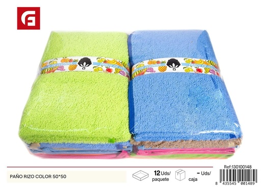 [130100148] Paño de cocina colorido 50*50 - Accesorios de limpieza