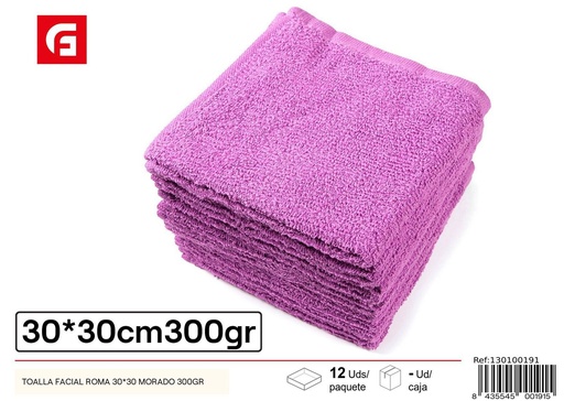 [130100191]  Toalla facial Roma 30*30 cm 300 g color morado - Textiles para el hogar
