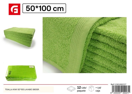 [130100227] Toalla kiwi 50*100 lavabo 380 gr - Textiles de hogar
