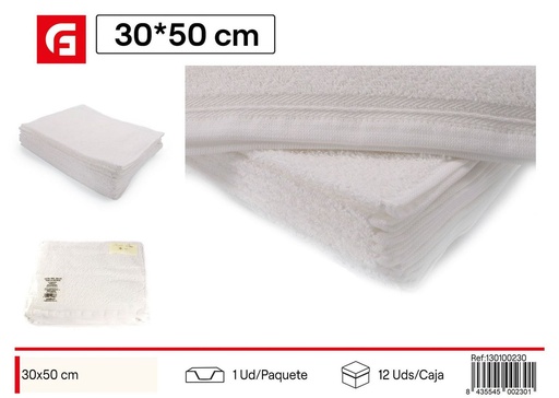[130100230] Toalla blanca de hotel 30x50cm - Textiles para baño