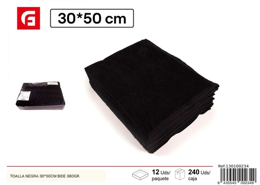 [130100234] Toalla negra 30x50cm Bide 380g - Toallas