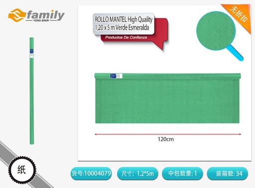 [130101376] Mantel de papel verde esmeralda 1,20 x 5 m para mesas