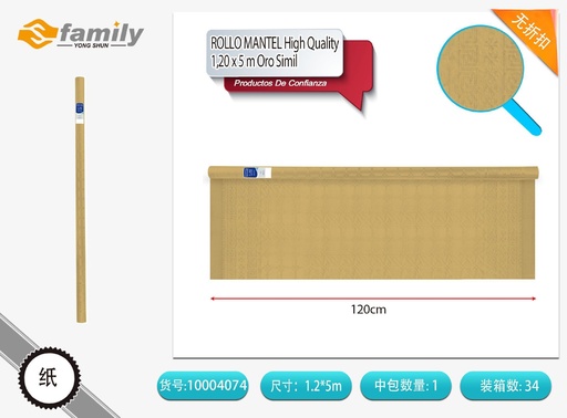 [10004074] Mantel desechable dorado 1.2X5M - Decoración de mesa