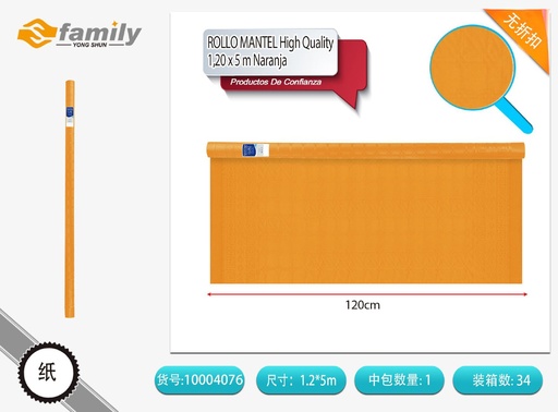 [10004076] Mantel de papel naranja 1.2M*5M - Accesorios desechables