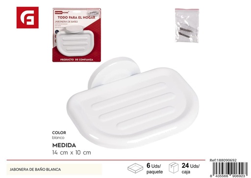 [188090692] Jabonera de baño blanca para baño y ducha