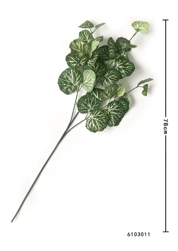 [8435588800254-6103011] Vara de hiedra artificial - Decoración floral