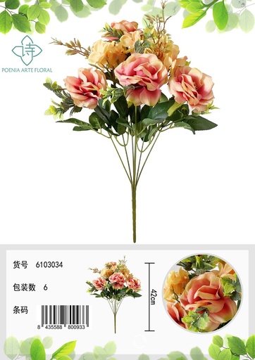 [6103034] Ramo de rosas mezcladas 4 puntas - Decoración floral