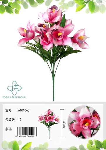 [6101065玫红] Ramo de flor de tela 6101065 - Decoración con flores 