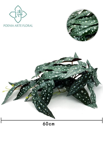 [630528] Hojas de Anthurium artificial 50.80 cm para decoración