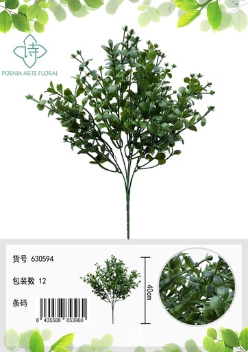 [630594-黄] Decoración de primavera, mini flores amarillas para adornos florales