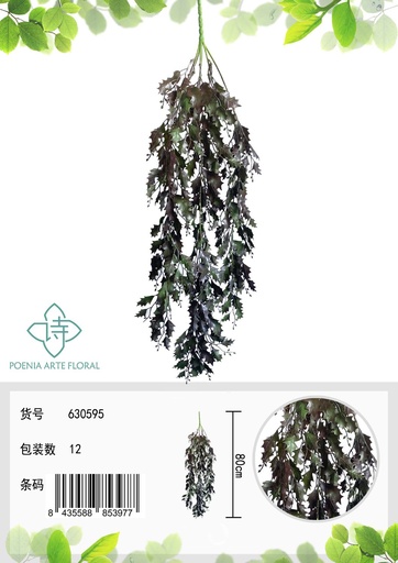 [630595黄绿] Decoración colgante de hiedra - Decoración