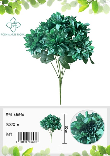 [630596-黄色] Ramo de flores artificiales de dalias para decoración del hogar