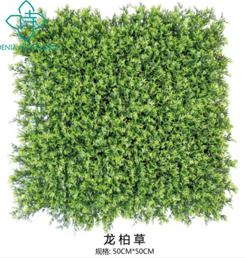 [630612] Pared de plantas artificiales 50x50cm para decoración